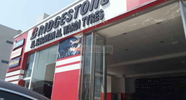Al Karawan Al Wardi Tyres Repairing (Bridgestone)