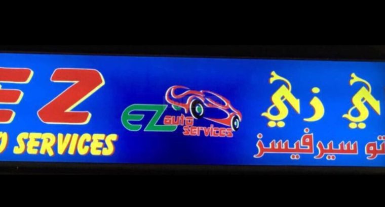 E Z Auto Services