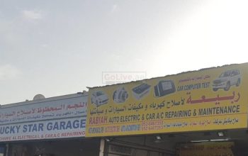 Lucky Star Garage ( Garage in dubai )