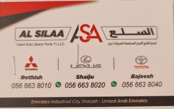 Al Silaa Used Spare Parts TR LLC (Sharjah Used Parts Market)