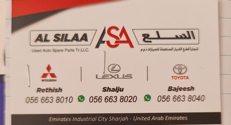 Al Silaa Used Spare Parts TR LLC (Sharjah Used Parts Market)