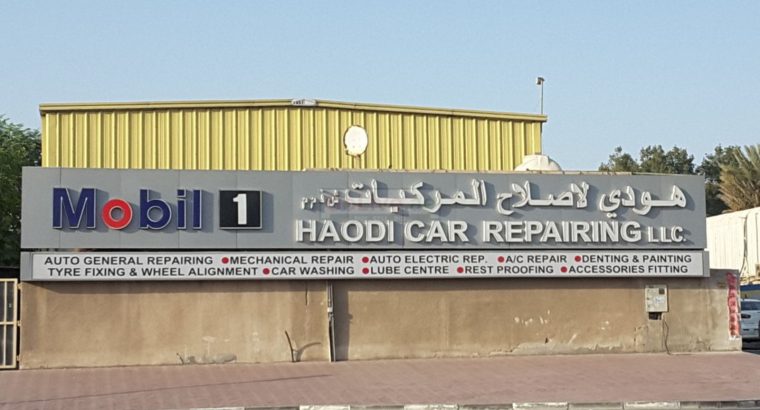 Haodi Car Repairing