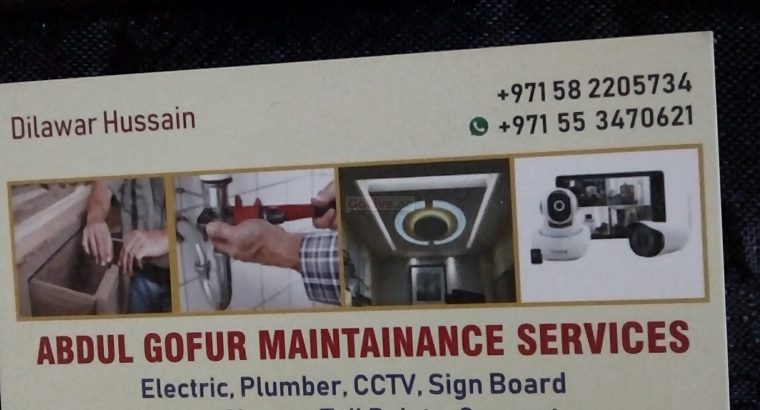 technical service 0582205734 (elicteical plumber cctv satellite dish tv wall paper)