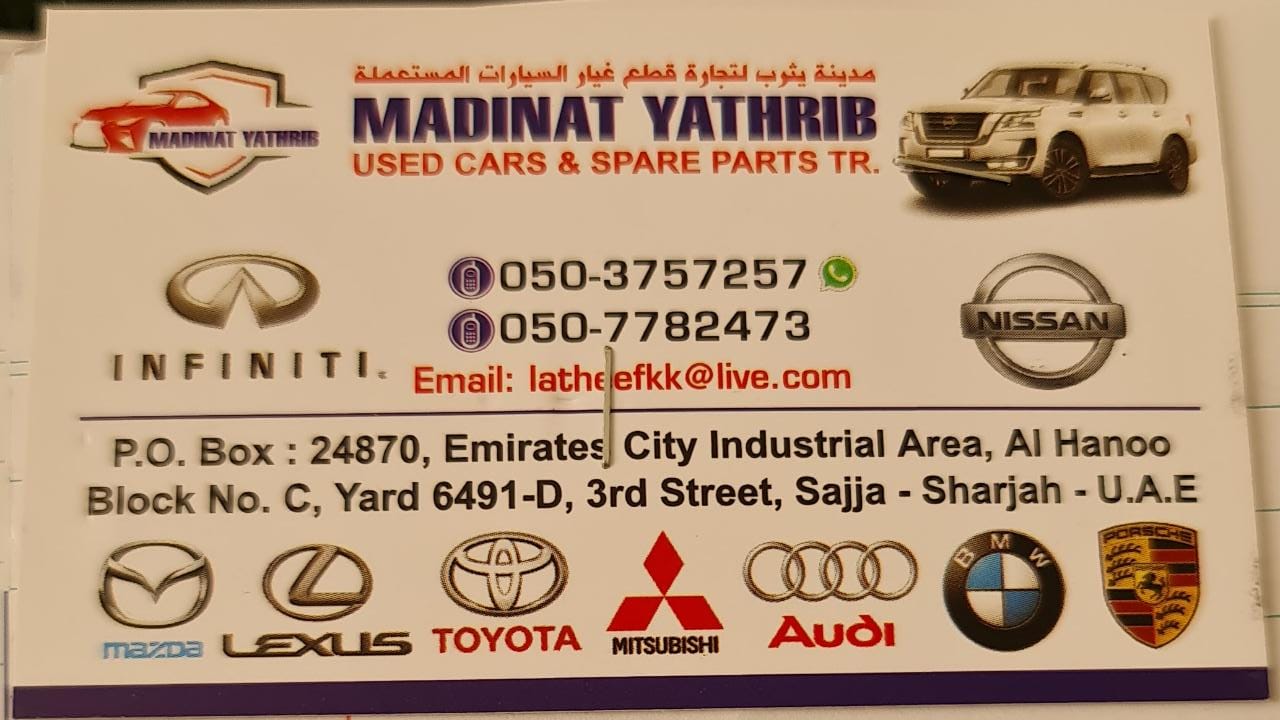 Madinat Yathrib Used Parts TR LLC ( Sharjah Used PArts Market )