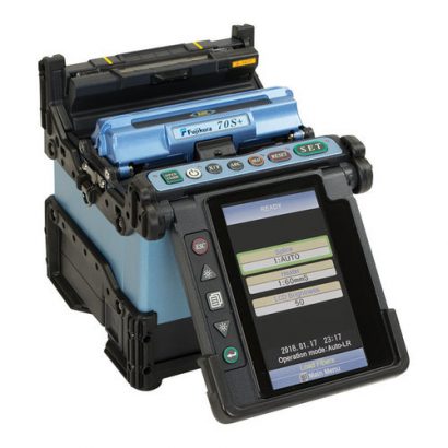 Splicing machine