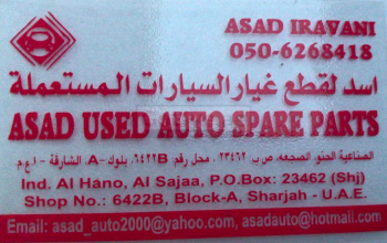 Asad Used Auto Spare Parts TR (Sharjah Used Parts Market)