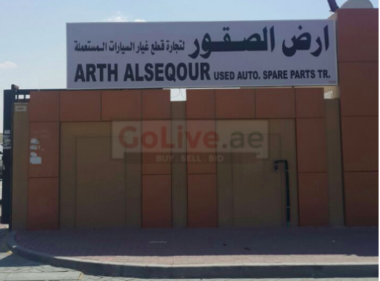 Aard al souqour Auto Spare Parts TR LLC ( Sharjah Used PArts Market )