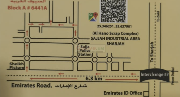 Al Seyouf Al Arabiah Used Car and Spare Parts TR LLC