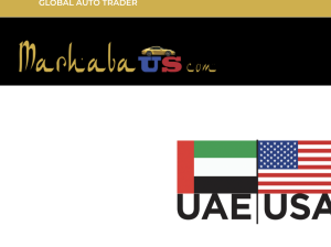Al Suwairah Used Auto Parts TR ( Sharjah Used Parts Market )