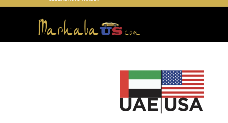 Al Suwairah Used Auto Parts TR ( Sharjah Used Parts Market )