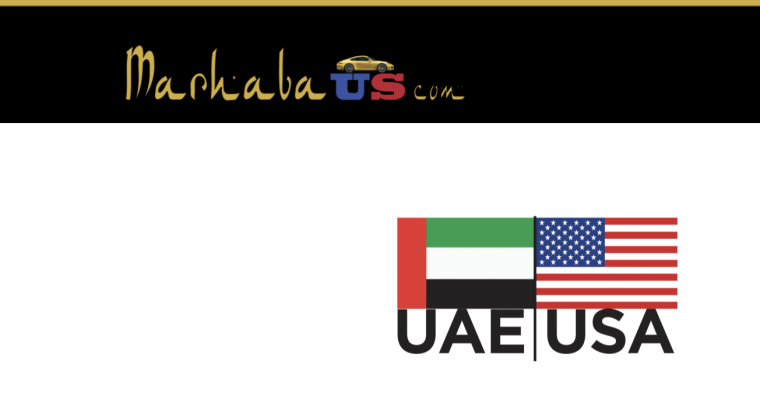 JASSER AL SAJJA USED AUTO PARTS TR (Sharjah Used Parts Market)