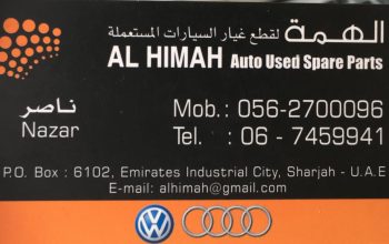 Al HIMAH Auto Used Spare Parts (Sharjah Used Parts Market)