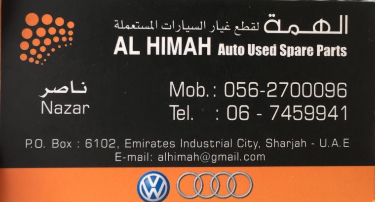 Al HIMAH Auto Used Spare Parts (Sharjah Used Parts Market)