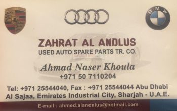 ZAHRAT ANDLUS Used Auto Spare Parts TR. CO. (Sharjah Used Parts Market)