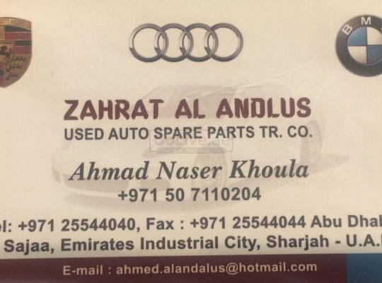 ZAHRAT ANDLUS Used Auto Spare Parts TR. CO. (Sharjah Used Parts Market)