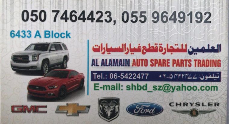 AL ALAMAIN AUTO SPARE PARTS TR (Sharjah Used Parts Market)