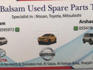AL BALSAM USED SPARE PARTS TR. (Sharjah Used Parts Market)