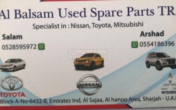 AL BALSAM USED SPARE PARTS TR. (Sharjah Used Parts Market)