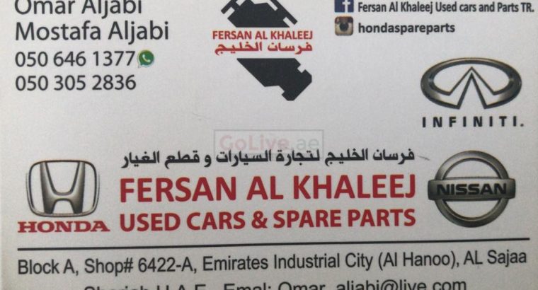 Fersan Al Khaleej Used Cars Spare Parts TR LLC (Sharjah Used Parts Market)