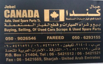 JABEL CANADA USED CARS SPARE PARTS TR (Sharjah Used Parts Market)