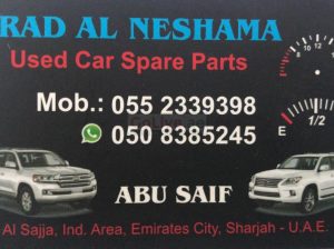 ARAD AL NESHAMA USED CAR SPARE PART TR (Sharjah Used Parts Market)