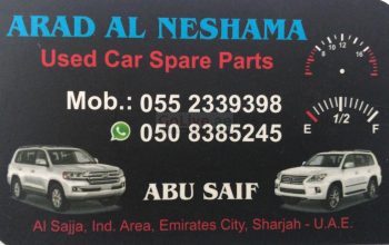 ARAD AL NESHAMA USED CAR SPARE PART TR (Sharjah Used Parts Market)