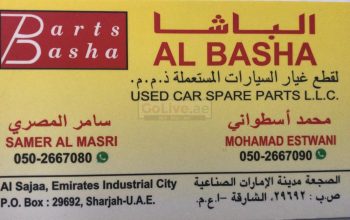 AL BASHA USED CAR SPARE PARTS LLC (Sharjah Used Parts Market)