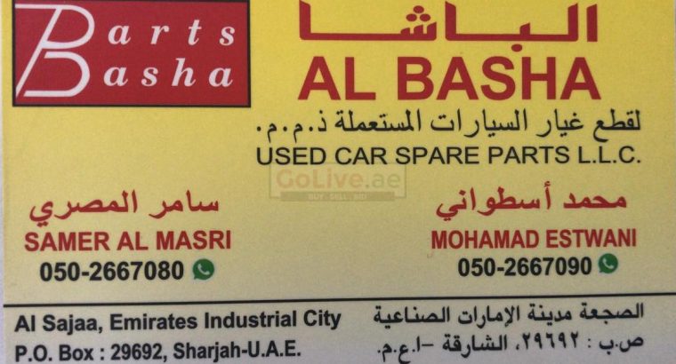 AL BASHA USED CAR SPARE PARTS LLC (Sharjah Used Parts Market)