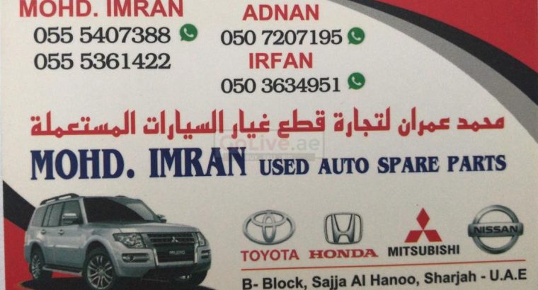 MOHD. IMRAN USED AUTO SPARE PARTS TR (Sharjah Used Parts Market)