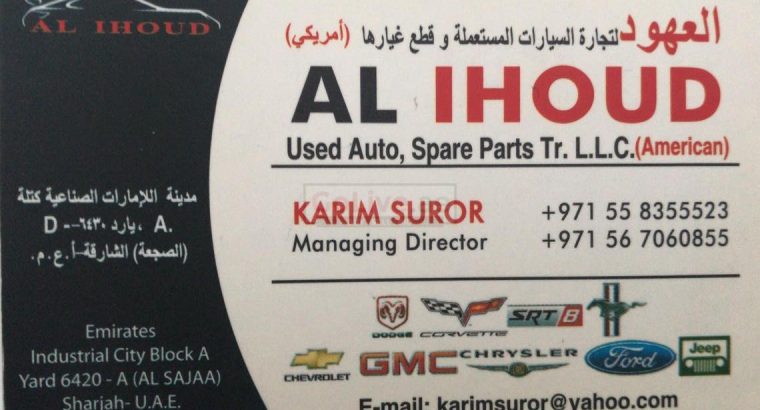 Al Ihoud Used Auto Spare Parts TR LLC (Sharjah Used Parts Market)