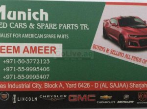 Munich Used cars & Spare Parts TR LLC (Sharjah Used Parts Market)