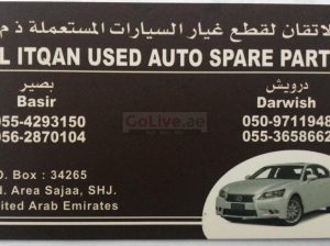 AL ITQAN USED AUTO SPARE PARTS TR (Sharjah Used Parts Market)