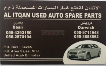 AL ITQAN USED AUTO SPARE PARTS TR (Sharjah Used Parts Market)