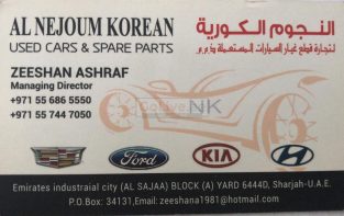 Al Nejoum Used Parts and Spare Parts TR (Sharjah Used Parts Market)
