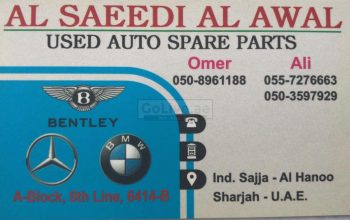 AL SAEEDI AL AWAL USED SPARE PARTS TR (Sharjah Used Parts Market)