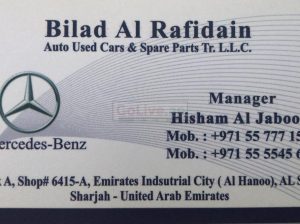 BILAD AL RAFIDAIN AUTO USED PARTS TR LLC (Sharjah Used Parts Market)
