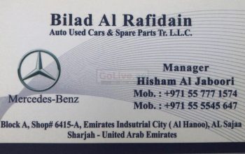 BILAD AL RAFIDAIN AUTO USED PARTS TR LLC (Sharjah Used Parts Market)