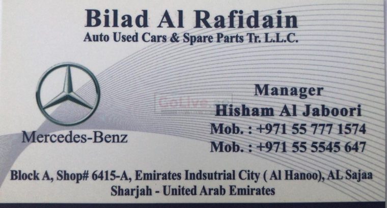 BILAD AL RAFIDAIN AUTO USED PARTS TR LLC (Sharjah Used Parts Market)