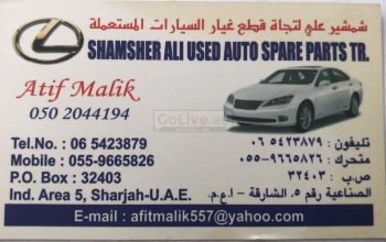 SHAMSHER ALI USED AUTO SPARE PARTS TR. (Sharjah Used Parts Market)