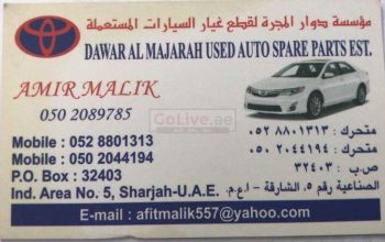 Dawar Al Majarah Used Auto Parts TR LLC (Sharjah Used PArts Market)