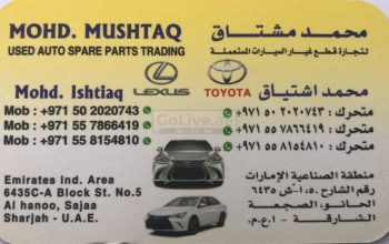 MOHD. MUSHTAQ USED AUTO SPARE PARTS TR. (Sharjah Used Parts Market)