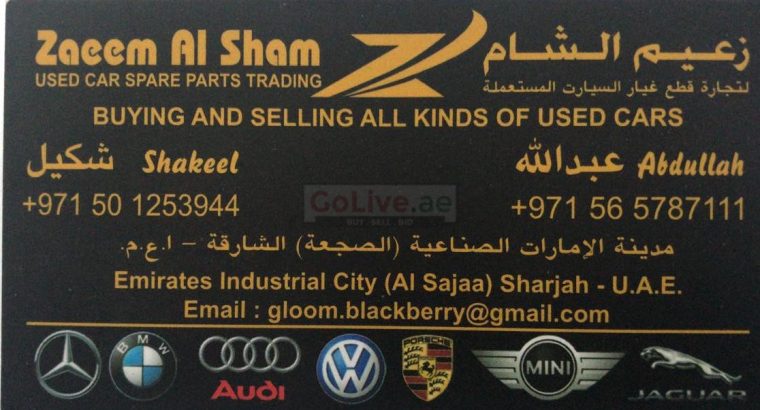 Zaeem Al Sham Used Spare Parts TR LLC (Sharjah Used Parts Market)