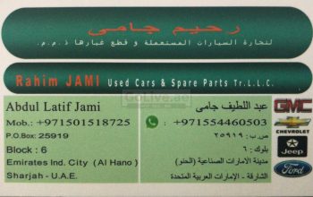 Rahim Jami Used cars and Spare Parts TR (Sharjah Used Parts Market)