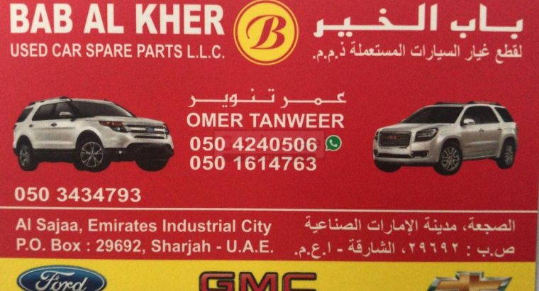 BAB AL KHER USED CAR SPARE PARTS TR (Sharjah Used Parts Market)