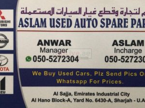 ASLAM USED AUTO SPARE PARTS TR. (Sharjah Used Parts Market)