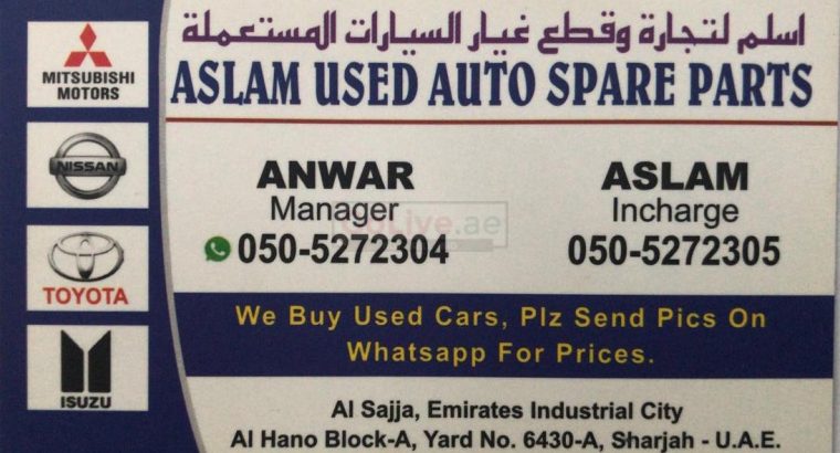 ASLAM USED AUTO SPARE PARTS TR. (Sharjah Used Parts Market)