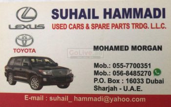 SUHAIL HAMMADI USED CAR SPARE PARTS TR LLC. (Sharjah Used Parts Market)