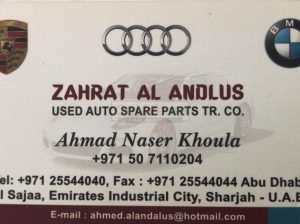 ZAHRAT ANDLUS (Sharjah Used Parts Market)