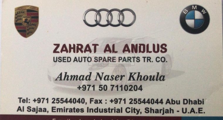 ZAHRAT ANDLUS (Sharjah Used Parts Market)