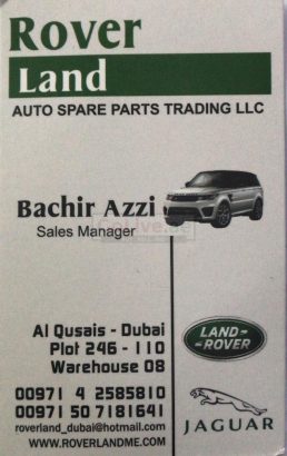 Rover Land Spare Parts TR LLC